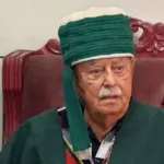 Bektaşi kanaat önderi Ali Haydar Ercan vefat etti... İçişleri Bakanı Çiftçi'den taziye mesajı