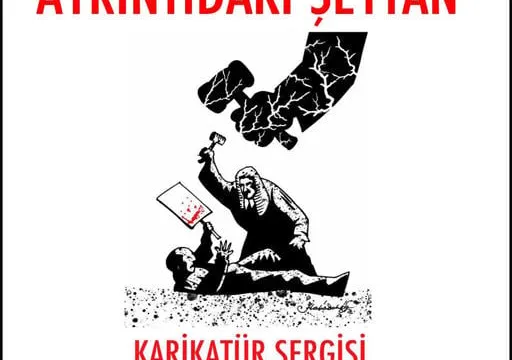 Metafor