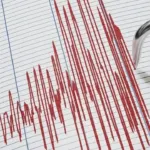 Son dakika depremler! Deprem mi oldu? 18 Ekim 2026 nerede, ne zaman deprem oldu?