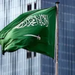 Suudi Arabistan'ın başkenti Riyad ile Abha ve Hamis Muşayt kentlerinde erken uyarı sistemi devreye alındı