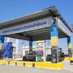 Yemen'de Husilerin kuşatması altındaki Taiz'de yakıt ve gaz sıkıntısı insani krizi derinleştiriyor
